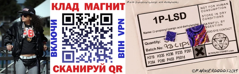 Купить Канабис  МЕФ  A-PVP  Галлюциногенные грибы  ГАШ  Можайск