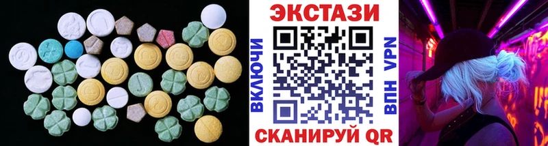 Купить  Можайск  ЭКСТАЗИ Punisher 
