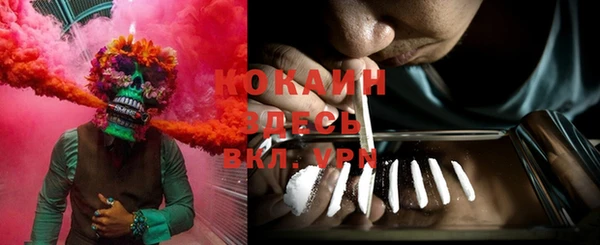 экстази Киреевск