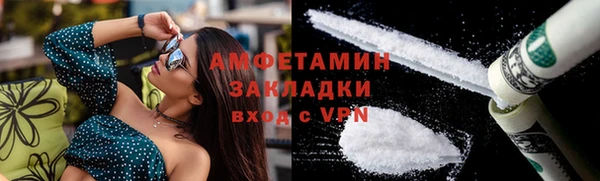 марихуана Киренск