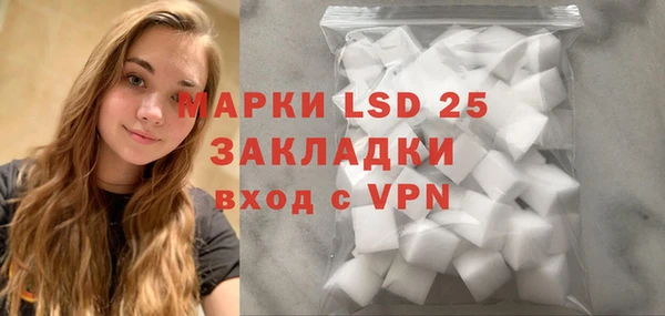 марихуана Киренск