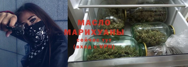 экстази Киреевск