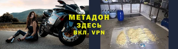 экстази Киреевск