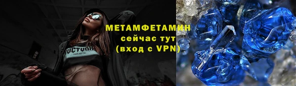 героин Кинешма