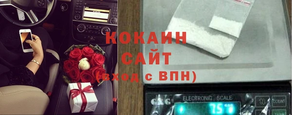 экстази Киреевск