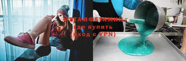 героин Кинешма