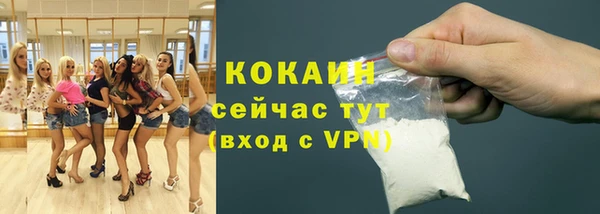 марихуана Киренск