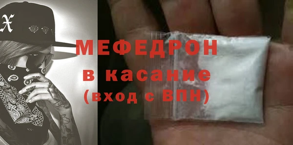 марихуана Киренск