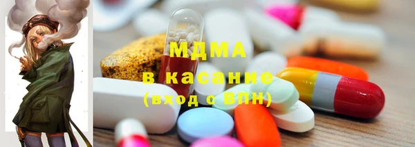 героин Кинешма