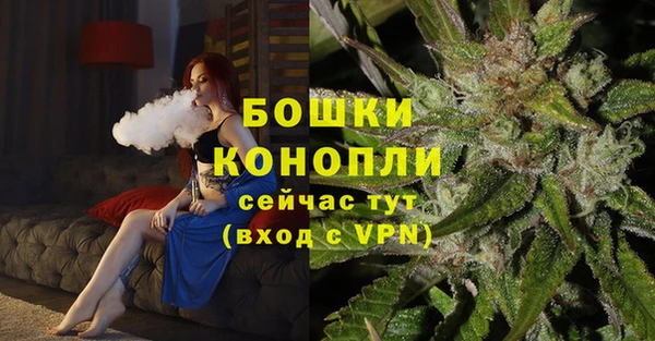 экстази Киреевск