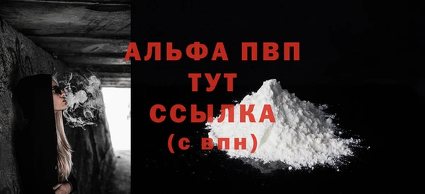 героин Кинешма