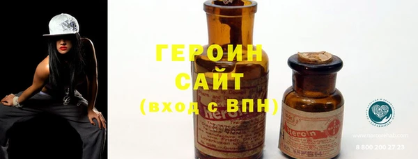 марихуана Киренск