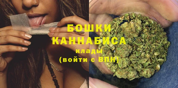 героин Кинешма