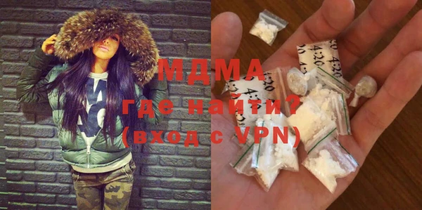 героин Кинешма