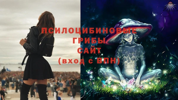 героин Кинешма