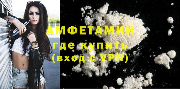 экстази Киреевск