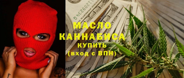 героин Кинешма