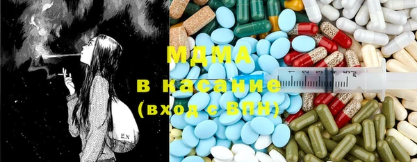 марихуана Киренск