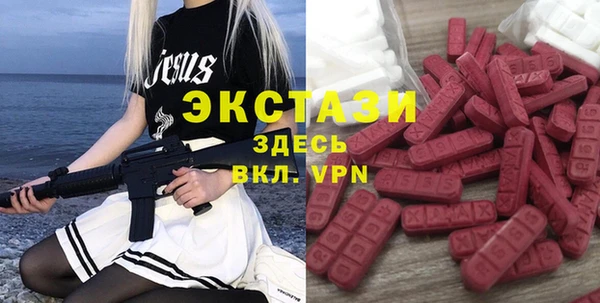 героин Кинешма