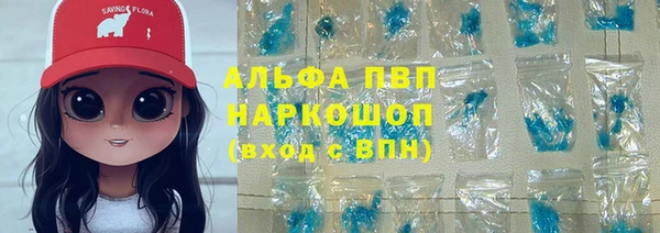 марихуана Киренск