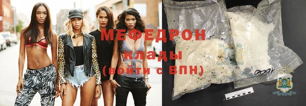 героин Кинешма