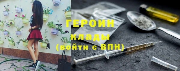 марихуана Киренск