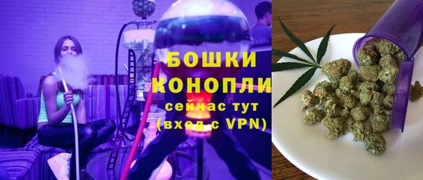 экстази Киреевск
