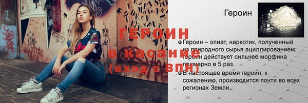 марихуана Киренск