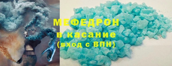 экстази Киреевск