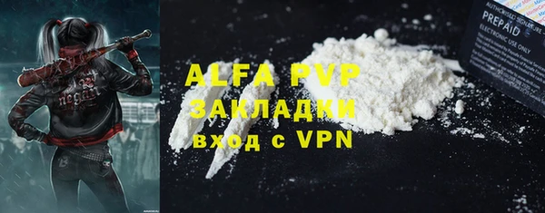 экстази Киреевск