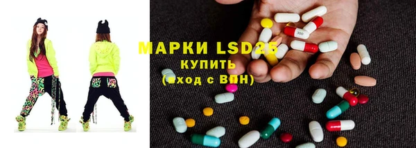 марихуана Киренск