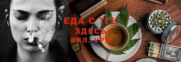 героин Кинешма