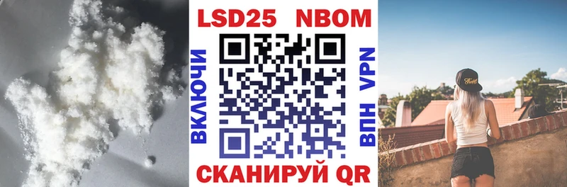 Купить где Можайск Лсд 25 экстази ecstasy